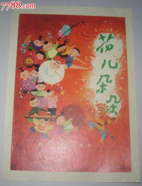 北哥伦比亚大学 Physics degree